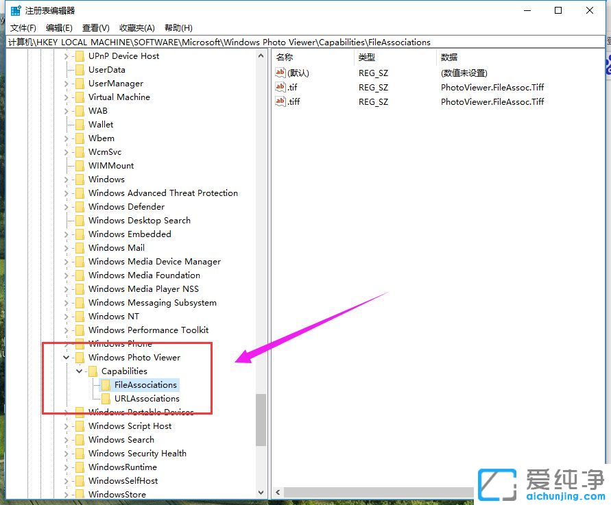 win10������ϵͳ��ô����ͼƬ�򿪷�ʽΪ��Ƭ�鿴��