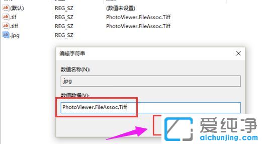 win10������ϵͳ��ô����ͼƬ�򿪷�ʽΪ��Ƭ�鿴��