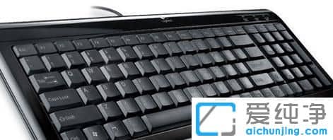 win10纯净版64位系统数字键盘不能用怎么办