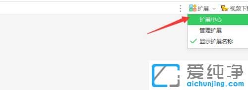 win10������ϵͳ��ô������ҳ����Ƶ