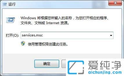 win10纯净版系统打开ie浏览器自动关闭怎么办
