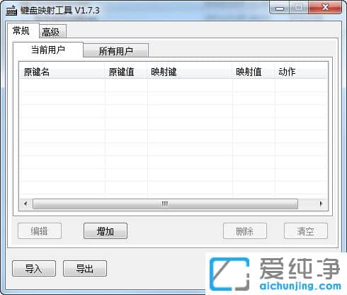 ����ӳ�乤������