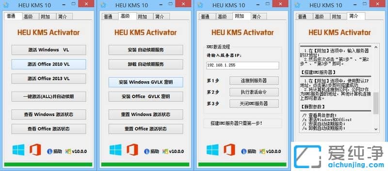win7������ϵͳ���������ʹ��˵��