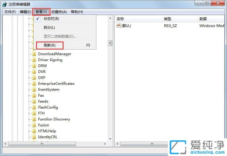 win7´¿¾»°æÏµÍ³×ÀÃæIEͼ±êÎÞ·¨É¾³ý