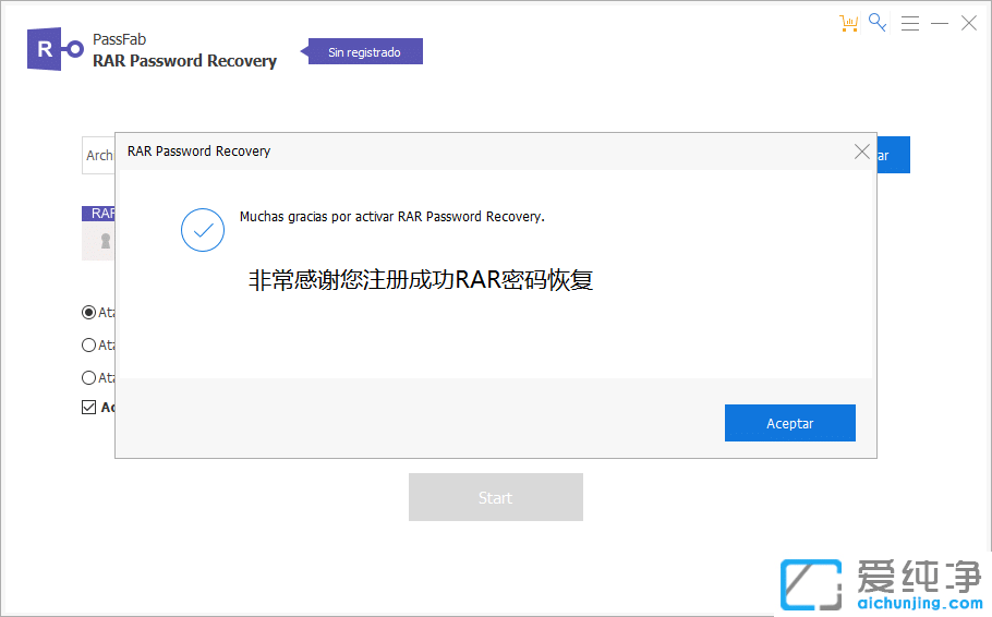 RAR�����ƽ�����RAR Password Recovery �ƽ�� v9.3.2