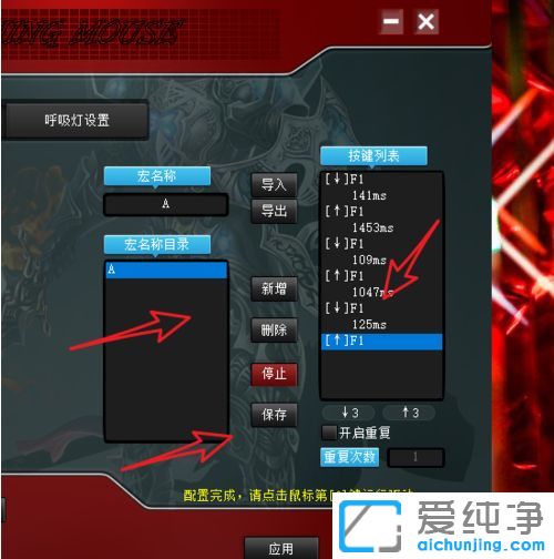 win10´¿¾»°æÏµÍ³ÔõôÉèÖÃÊó±êºê