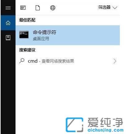 ����Win10������ϵͳ��Ӧ���̵겻������ô��