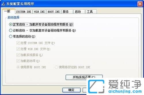 XP������ϵͳ����ô���ÿ���������