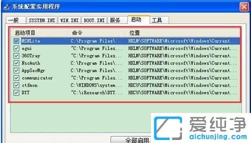 XP������ϵͳ����ô���ÿ���������