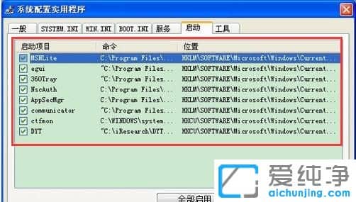 XP������ϵͳ����ô���ÿ���������