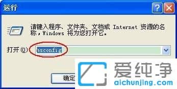 XP������ϵͳ����ô���ÿ���������