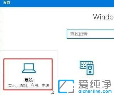 win10系统html格式文件怎么打开