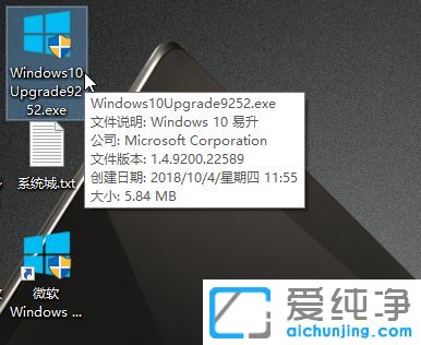 win10ϵͳ��ô���µ�1809