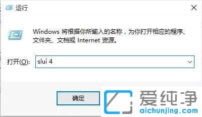 ���������ʼǱ�win10��ô����