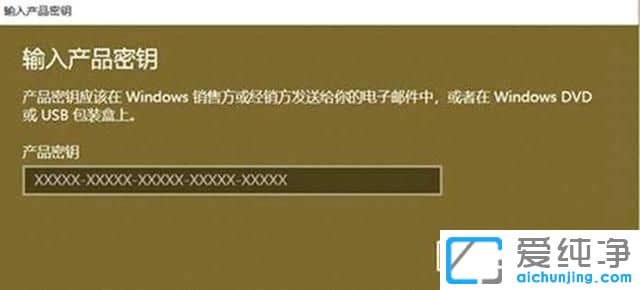 ���������ʼǱ�win10��ô����