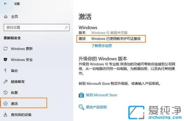 ���������ʼǱ�win10��ô����