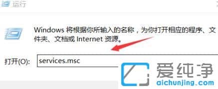 win7��ô�ر��Զ�����