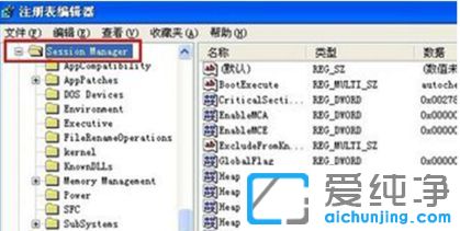 xpϵͳ��ôȡ������Ӳ���Լ�