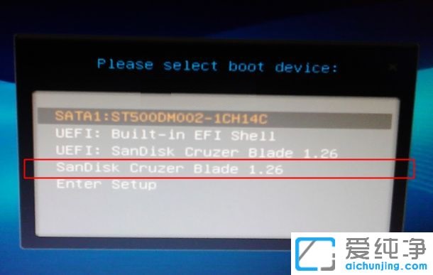 U盘重装系统详细教程