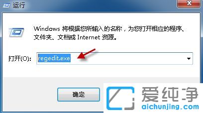 win7系统word文档图标无法正常显示