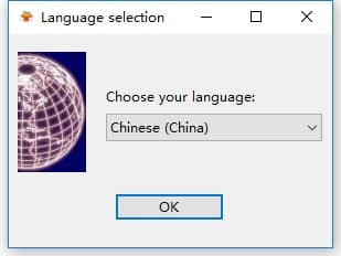 Êý¾Ý»Ö¸´ FileRecovery 2016 Enterprise ÖÐÎÄÆÆ½â°æ