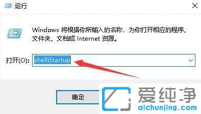 win10纯净版系统怎么让回收站自动清理垃圾