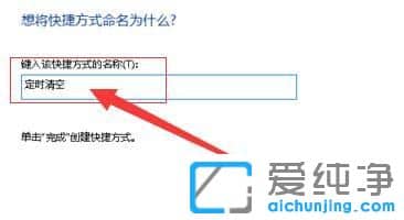 win10������ϵͳ��ô�û���վ�Զ���������
