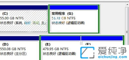 win7纯净版系统打开U盘提示无法访问h:\参数错误