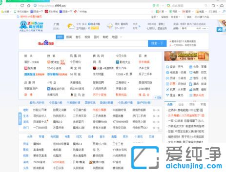 win10������ϵͳ360�������ȫ������ô����