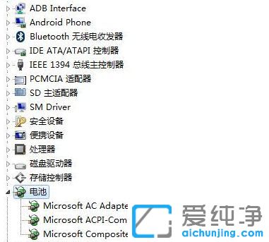 win10纯净版无法开启快速启动错误代码0xC00000D4