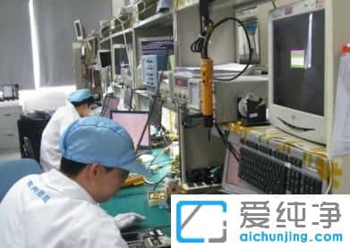 win7ϵͳ��������ͻȻ�����˻�