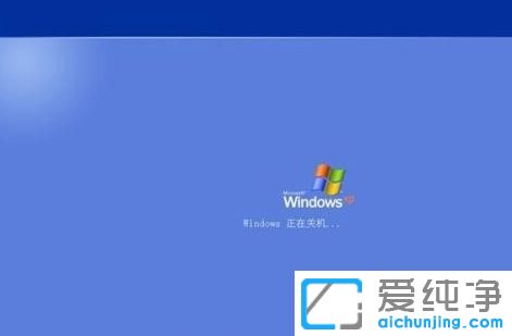 XP������ϵͳ��ʾ�����ڴ治����ô��