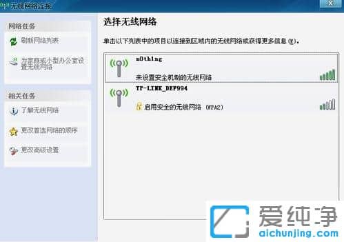 xpϵͳ����ô��̨ʽ����Ҳ������������