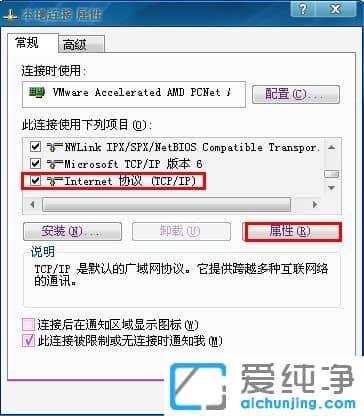 xpϵͳ����ô��̨ʽ����Ҳ������������