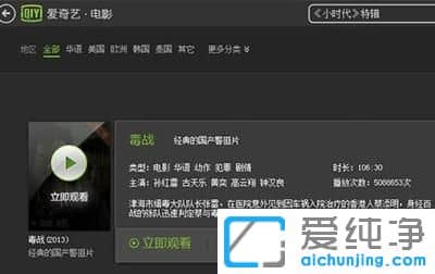 win7������64λϵͳ�°����ջ�����Ƶ���ĸ��ļ�����