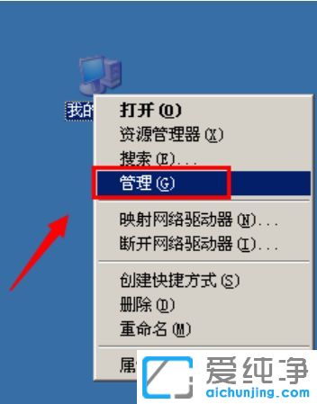 XP�������Realtek������Ƶ������ʾEAccessViolation��ô��