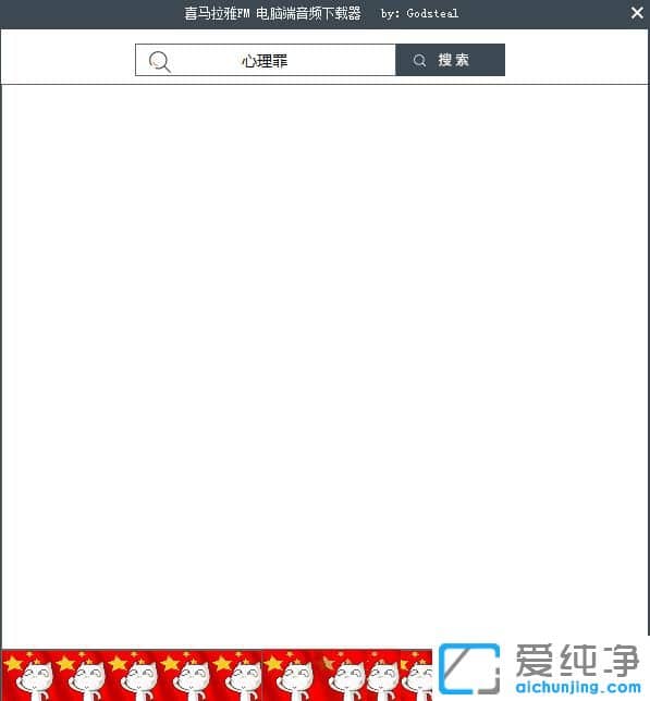 ϲ��������Ƶ������