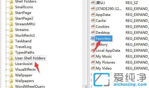 win7系统无法打开ie浏览器收藏夹