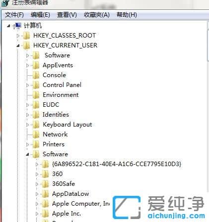 win7系统无法打开ie浏览器收藏夹