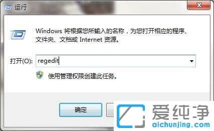 win7系统无法打开ie浏览器收藏夹