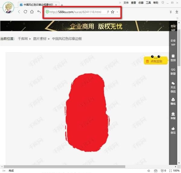 ǧͼ��ǧ�����ز������� Theparser 3.0
