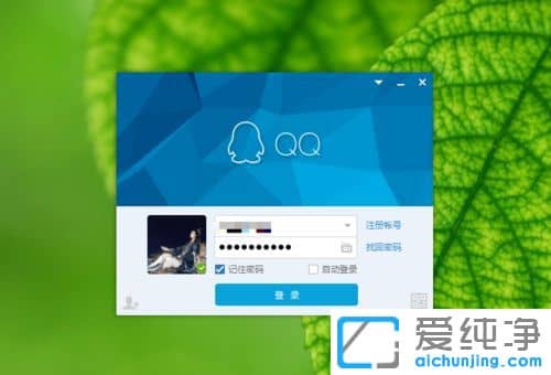 XP������ϵͳ����ô����QQ�Զ��ظ�