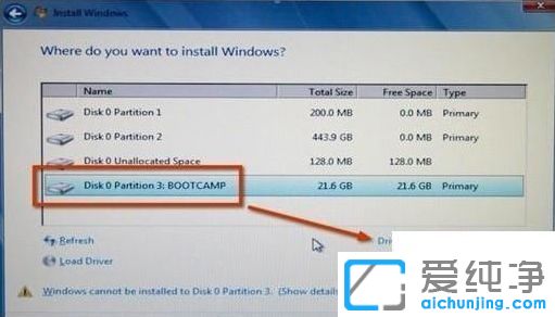 苹果一体机安装win7详细教程