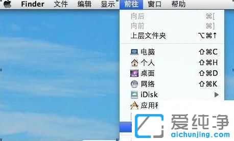 苹果一体机安装win7详细教程