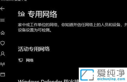 Win10´¿¾»°æ64λϵͳ°²×°Ó¦ÓóöÏÖ´íÎó´úÂë0x80073D0A