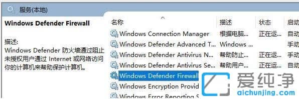 Win10´¿¾»°æ64λϵͳ°²×°Ó¦ÓóöÏÖ´íÎó´úÂë0x80073D0A