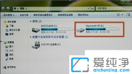 苹果一体机安装win7详细教程