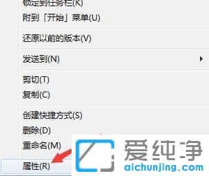 win7纯净版系统下龙之谷更新程序初始化失败怎么办