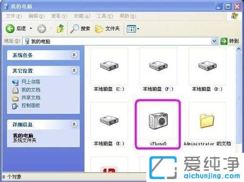 XPϵͳ��ô����ƻ���ֻ�
