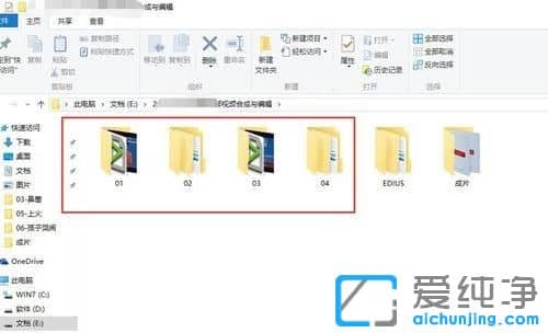 win10������ϵͳ����������������ļ��ϳ�һ����Ƶ�ļ�